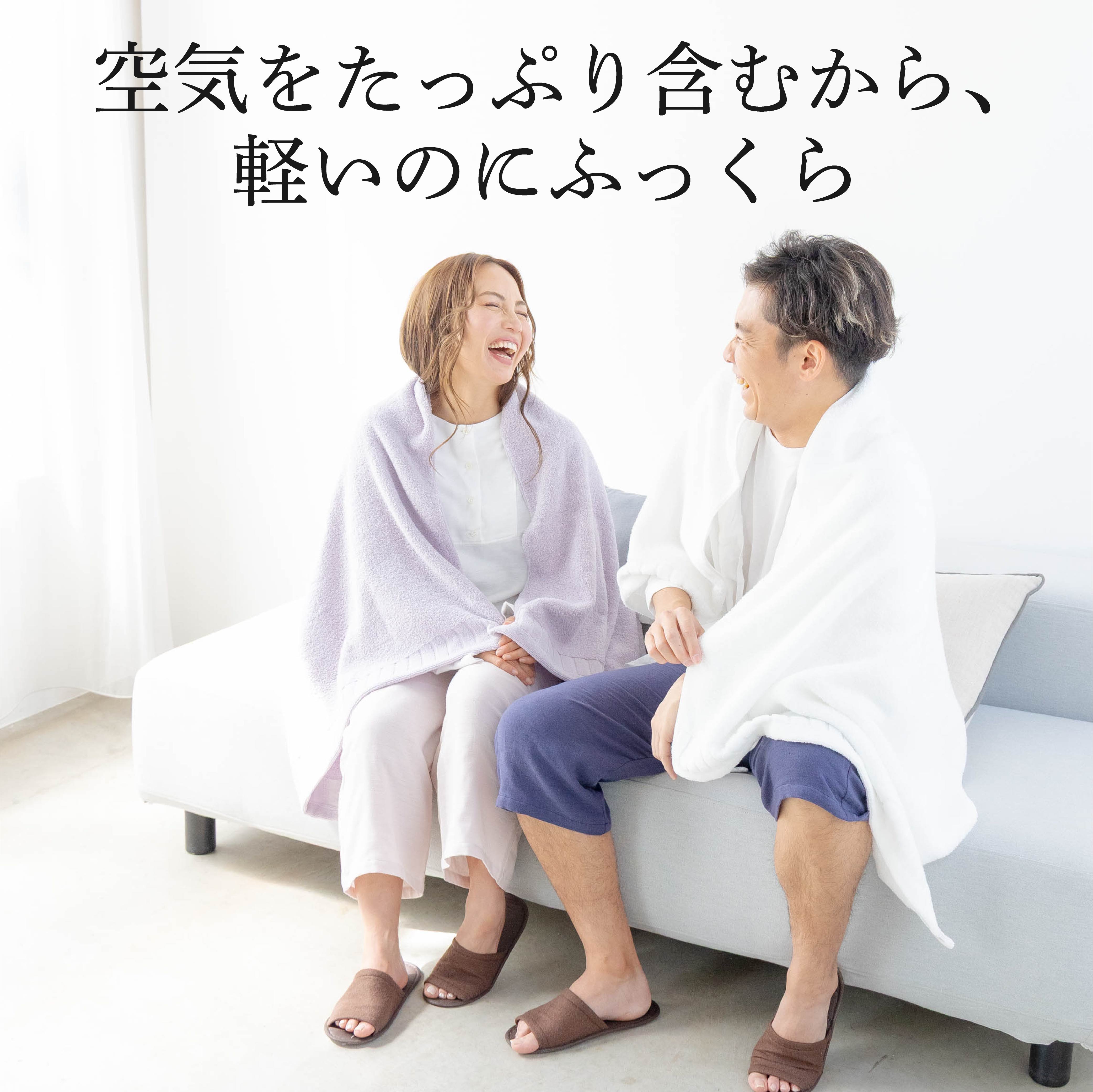 泉州タオル