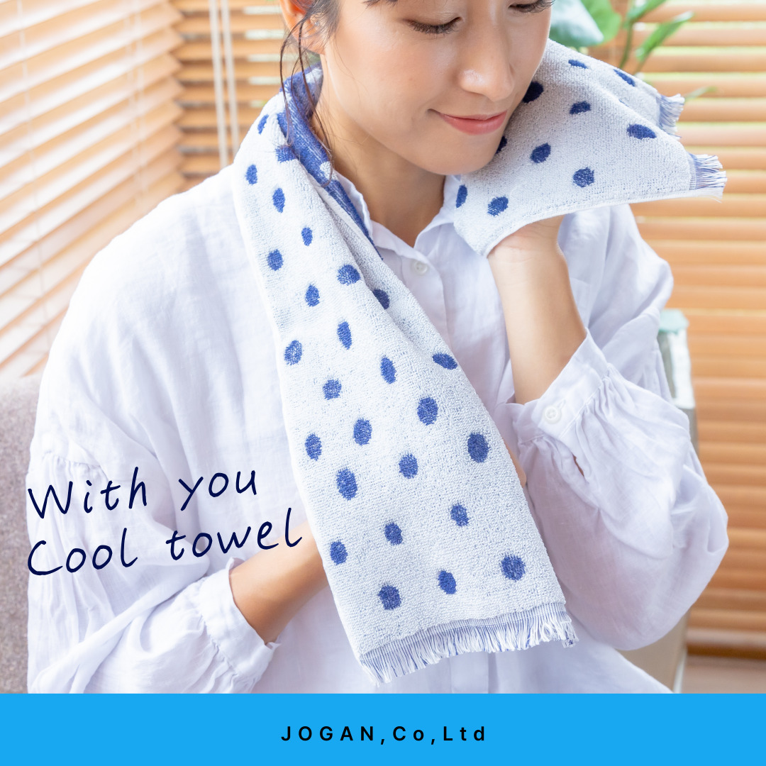 冷感タオル