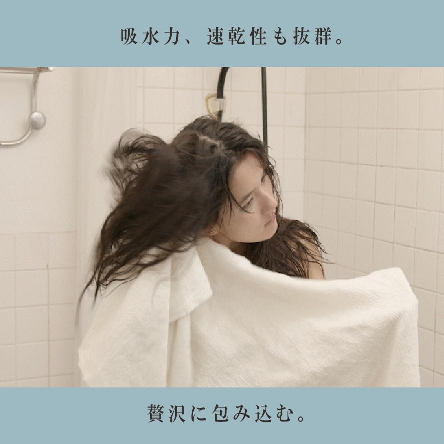 リネン特集