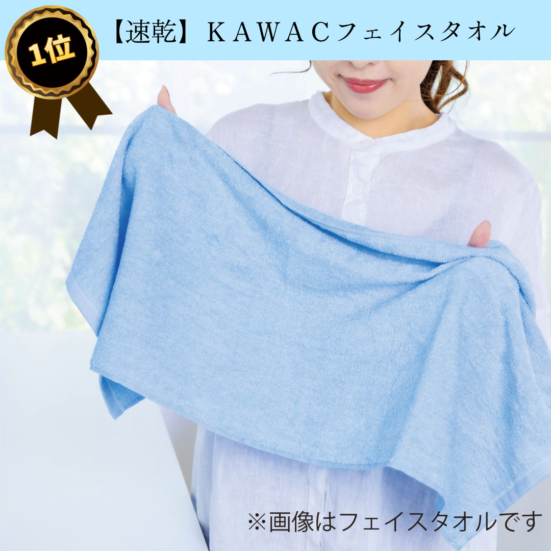 ランキング02261.jpg