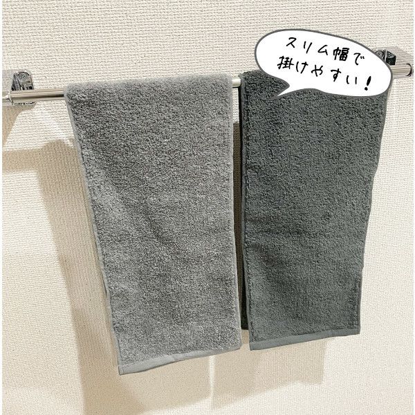 エンジェルスピン】半分こタオル | JOGAN公式online shop