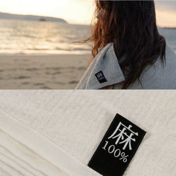 hide 等身大バスタオル【未使用】 ac14a7d00fb7f8c712c5cbcf766560